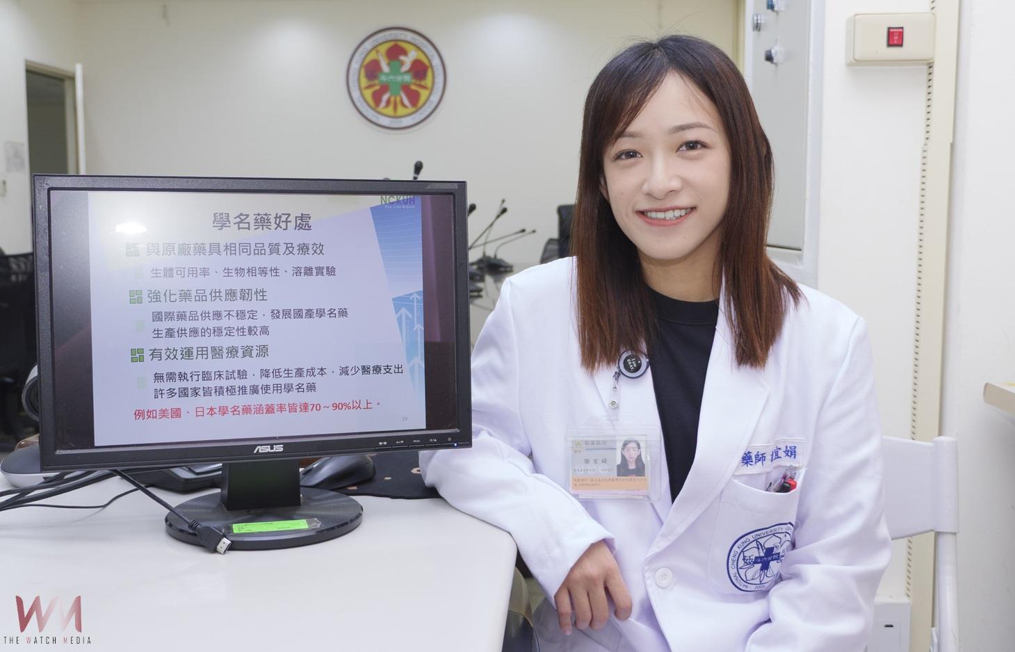 藥不一樣還有效嗎? 破除品牌迷思 學名藥迷思破解中 - https://www.watchmedia01.com