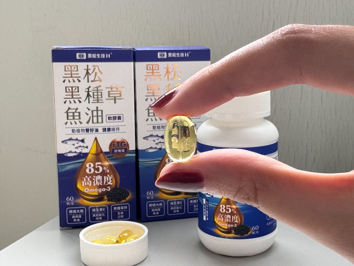 瞄準現代人需求 黑松生技H+推出全新「黑種草魚油軟膠囊」 - https://www.watchmedia01.com