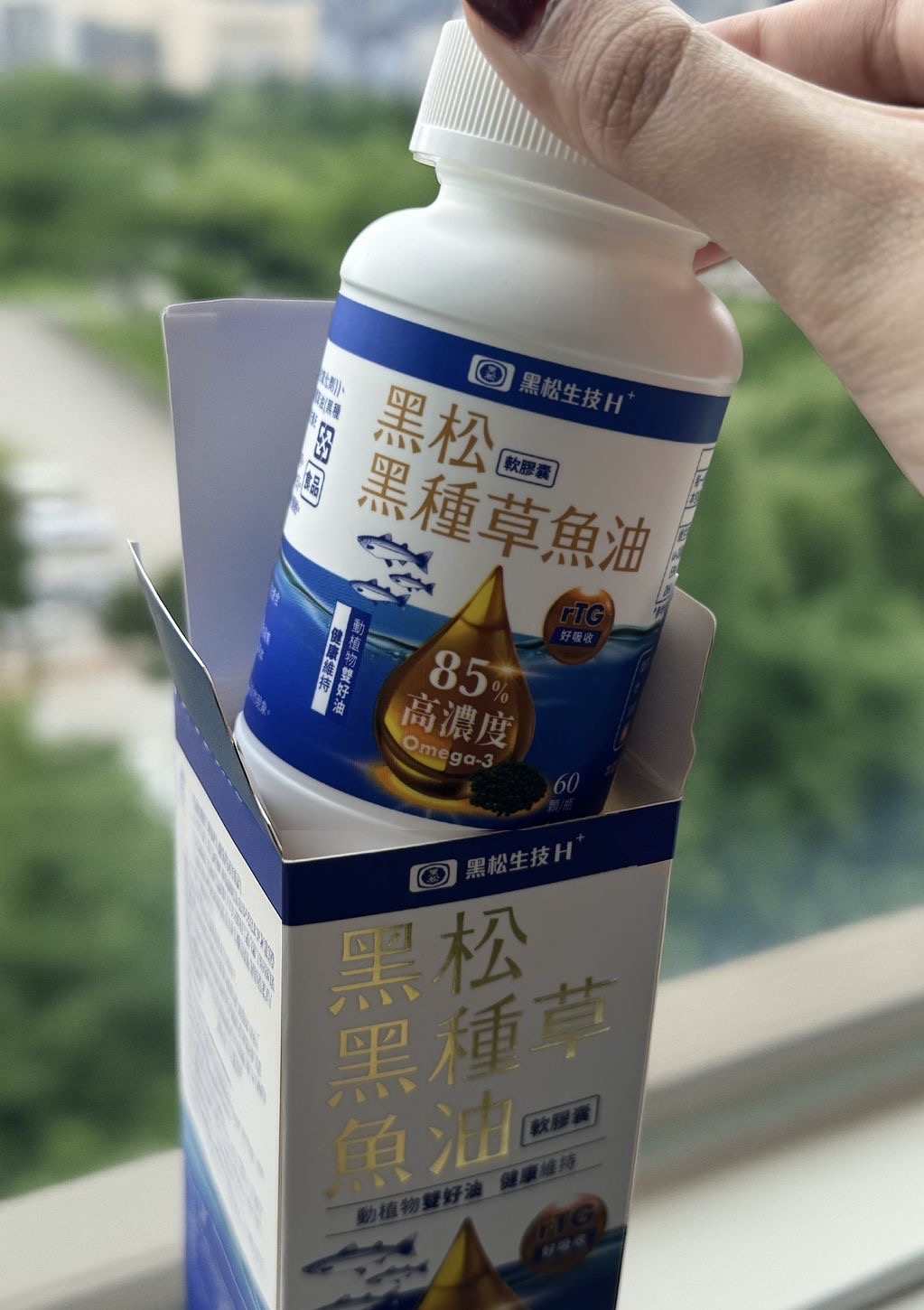 瞄準現代人需求 黑松生技H+推出全新「黑種草魚油軟膠囊」 - https://www.watchmedia01.com