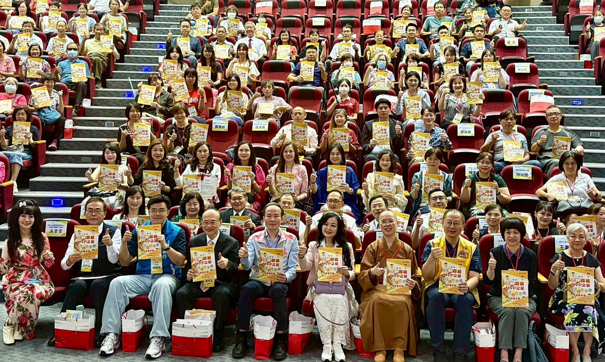 佛光山桃園講堂舉辦「三好四給MVP之星」活動 甄選高國中小九位同學表揚