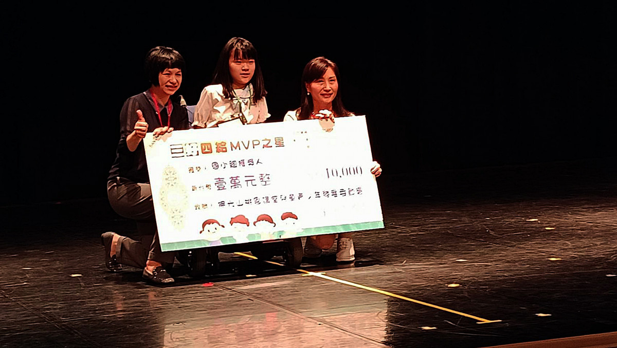 佛光山桃園講堂舉辦「三好四給MVP之星」活動 甄選高國中小九位同學表揚