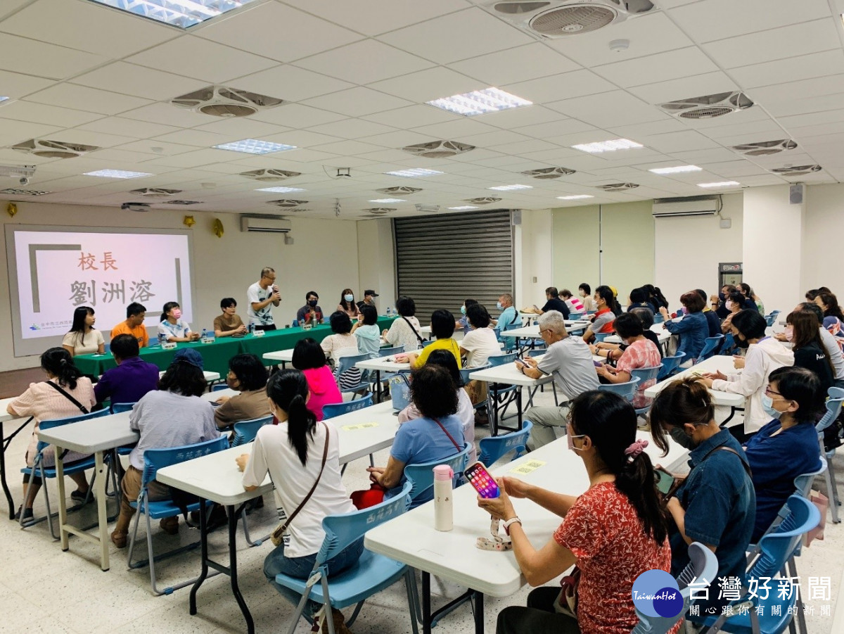 西苑高中附設國中補校-113 開學典禮。