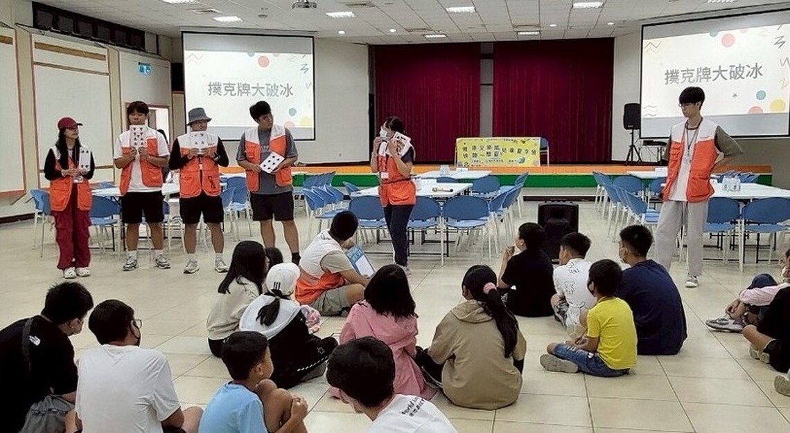 健康又節能!展望會夏令營打造快樂學習與永續生活力