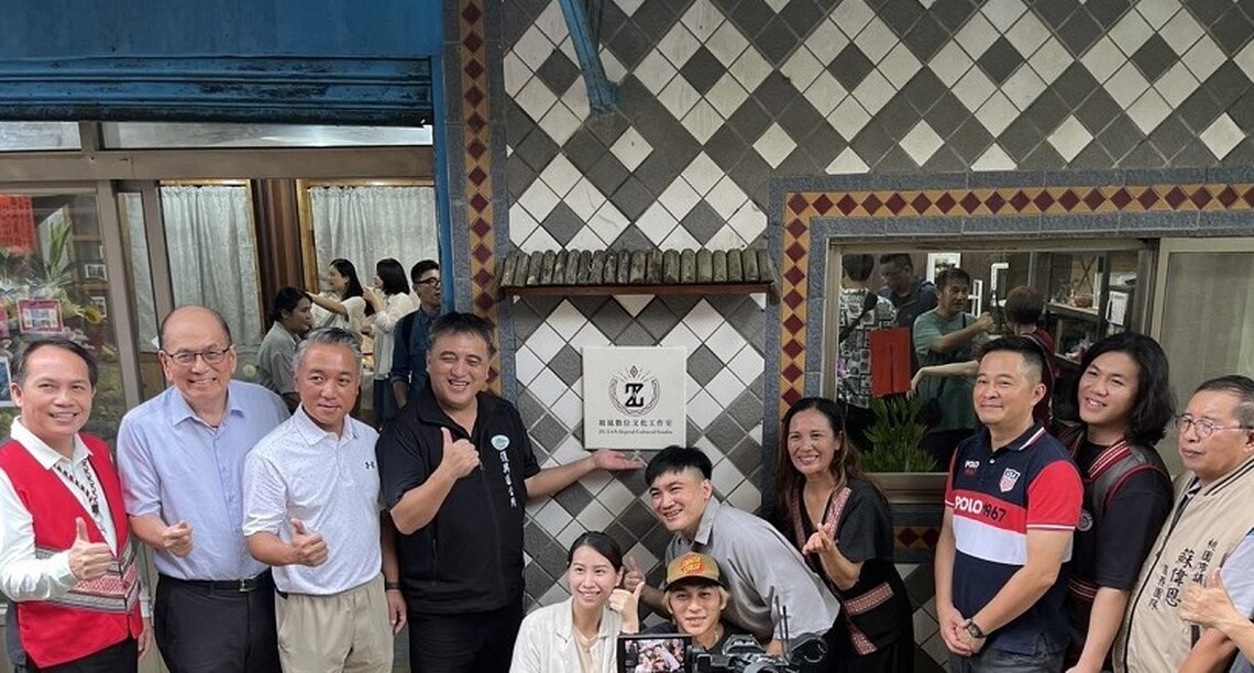 百萬創業計畫成果再現 祖嵐數位文化工作室落腳桃園復興區啟用
