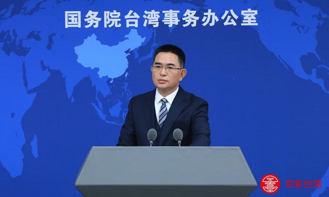 陸方回應台灣教材與救災議題 籲正視歷史與治理效能