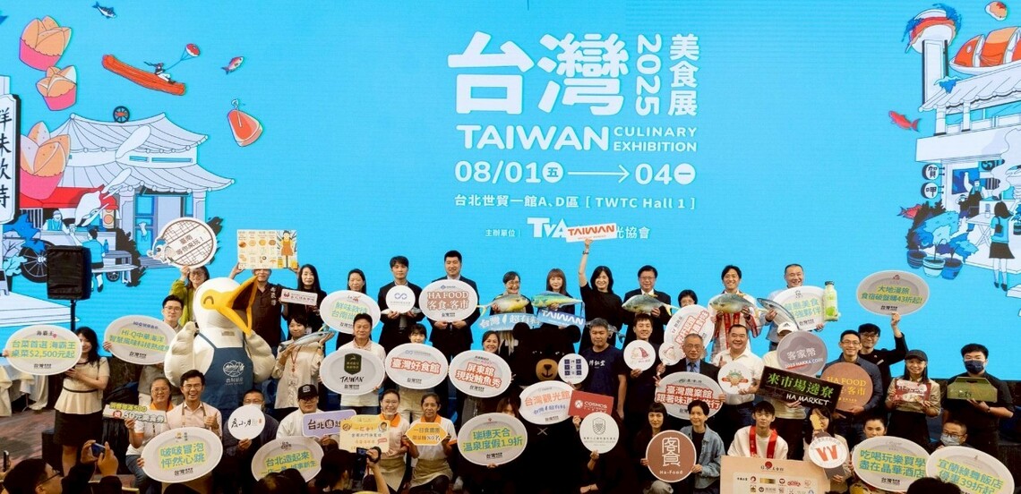 2025台灣美食展屏東館「屏東賀呷」 倒數登場!