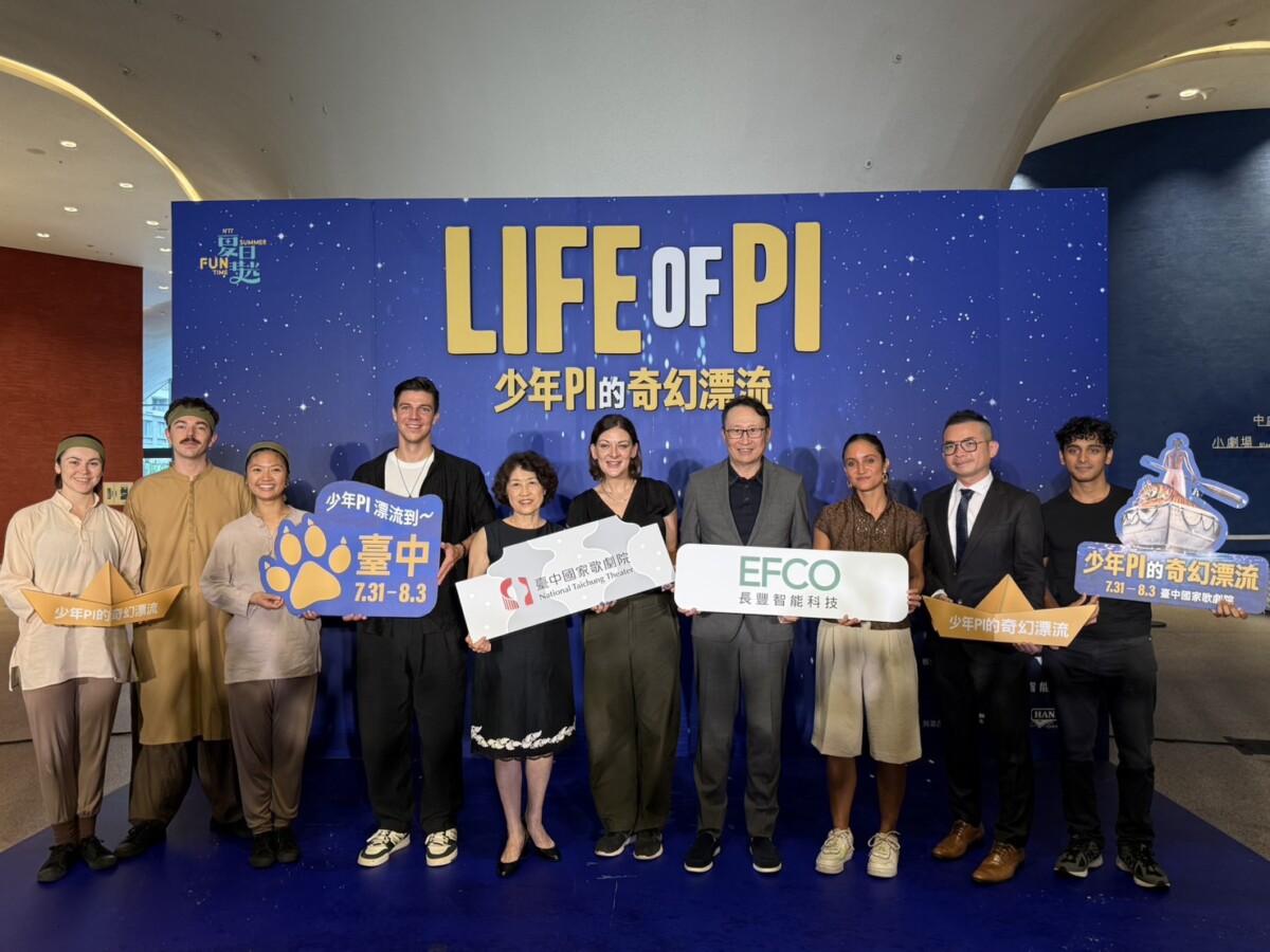 ▲舞台劇《少年PI的奇幻漂流》7月31日至8月3日將在臺中國家歌劇院盛大演出。(圖/記者顏淑娟攝)