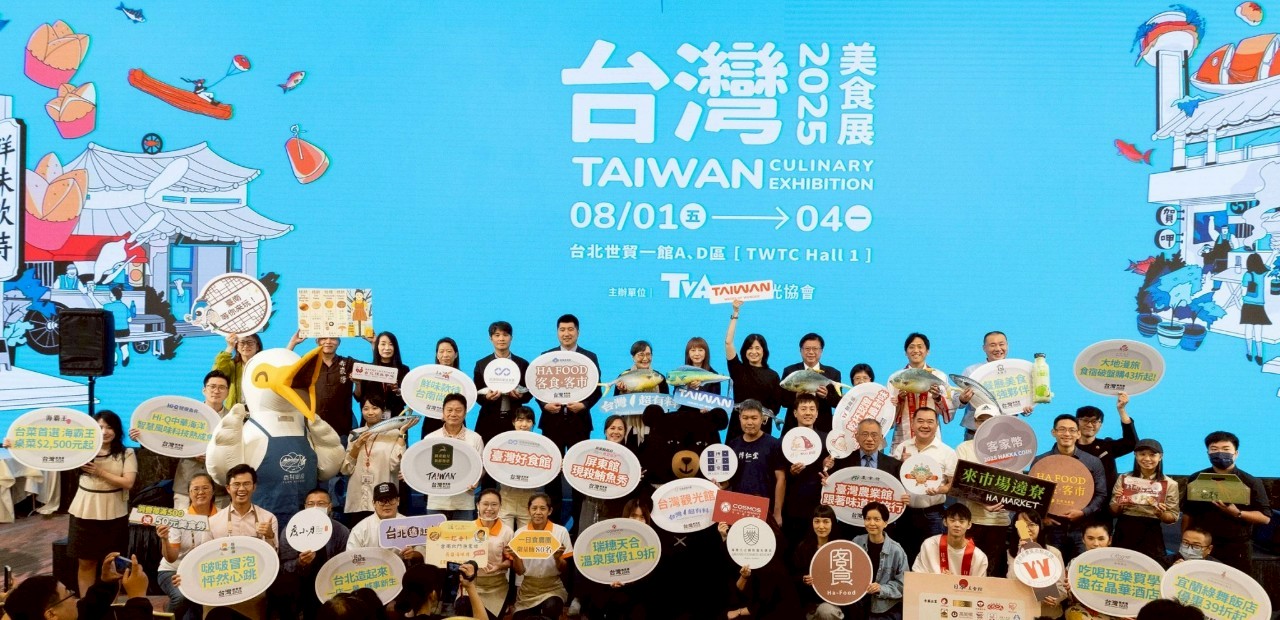 2025台灣美食展屏東館「屏東賀呷」倒數登場! 邀您來屏東呷好料!
