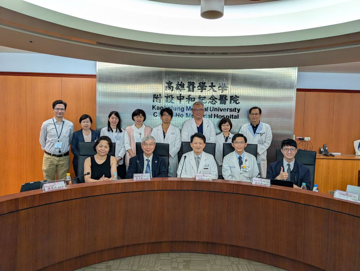 南台灣第一! 高醫取得HIMSS EMRAM Stage 7國際智慧醫療最高榮耀