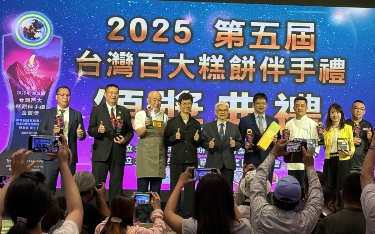 台中63業者角逐台灣百大糕餅伴手禮評鑑
