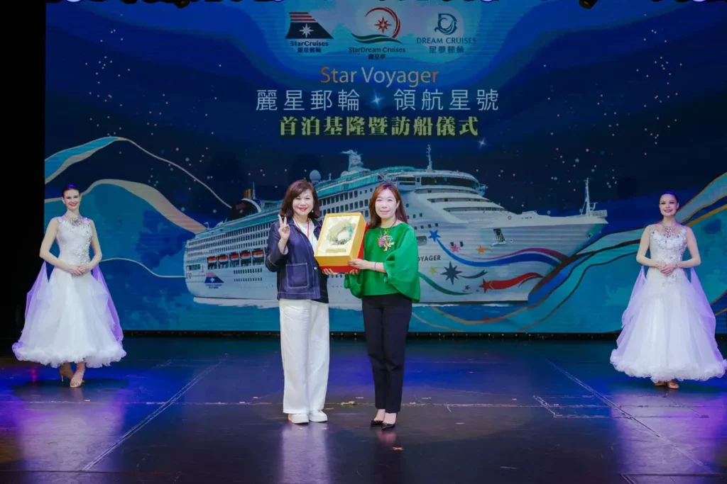 基隆市副市長邱佩琳指出基隆已成為臺灣郵輪觀光的門戶重鎮。她強調,這不僅是航程,更象徵亞洲郵輪旅遊網絡的再啟動,促進區域觀光合作的新篇章。