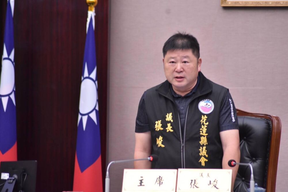 花東點數優惠系統故障? 張峻速請台鐵修復預計本週恢復 202 花東點數優惠系統故障? 張峻速請台鐵修復預計本週恢復 201