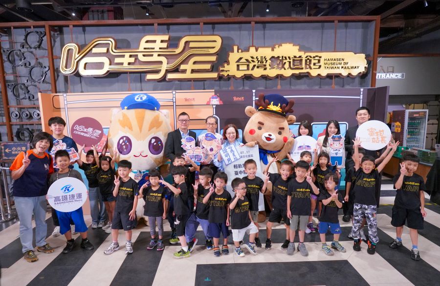 ▲哈瑪星台灣鐵道館8月1日重新開幕。
