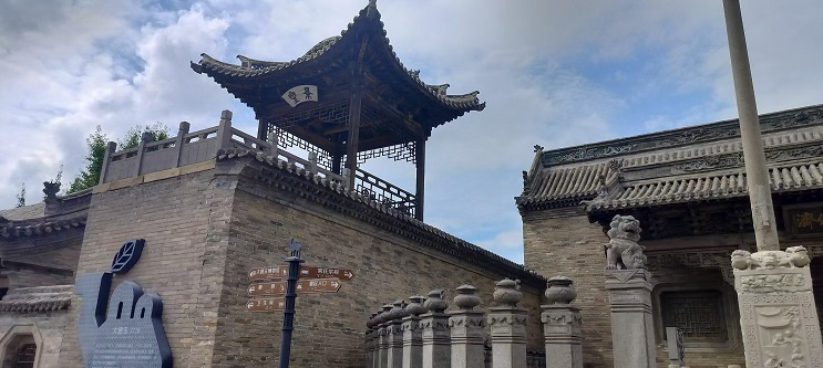 ▲山西晉中市常家莊園4A旅遊景區,被稱為儒商世家常氏家族的宅院建築群。