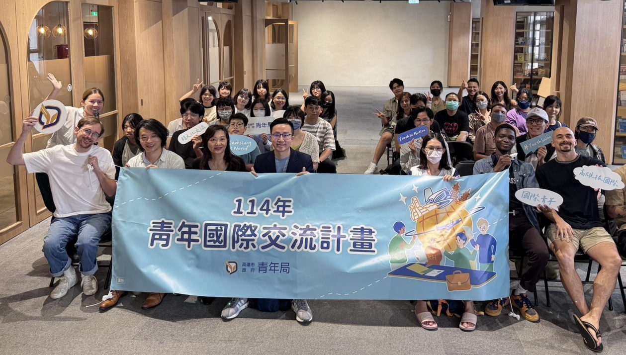 ▲高市青年局「青年國際沙龍」首場講座於駁二Pinway八號倉庫登場，吸引眾多青年前來參與，共同展開一場跨文化創作對話。