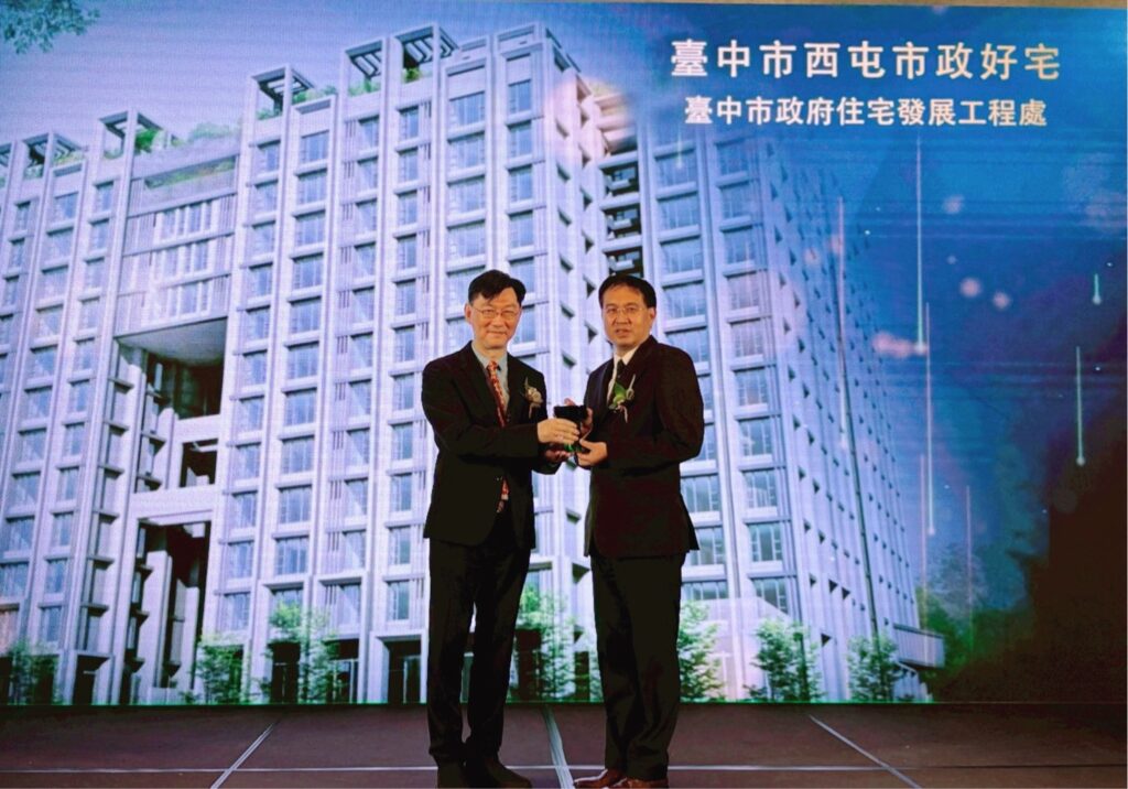 2025國家卓越建設獎   中市都發局榮獲卓越獎和金質獎二項大獎肯定