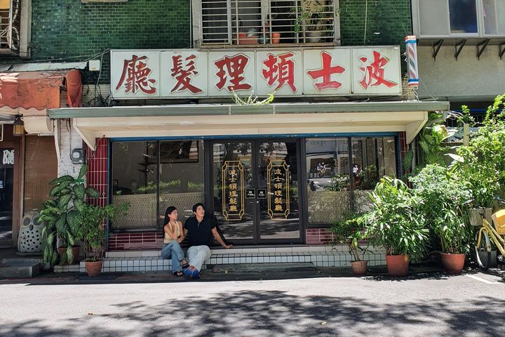 韓國KOL體驗「台北感性」捕捉臺北魅力熱推城市新玩法 