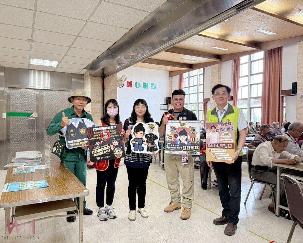 守護獨老防衛安全!臺中郵局辦「防詐停看聽 郵我陪您最安心」講座 提升市民防詐意識 - https://www.watchmedia01.com