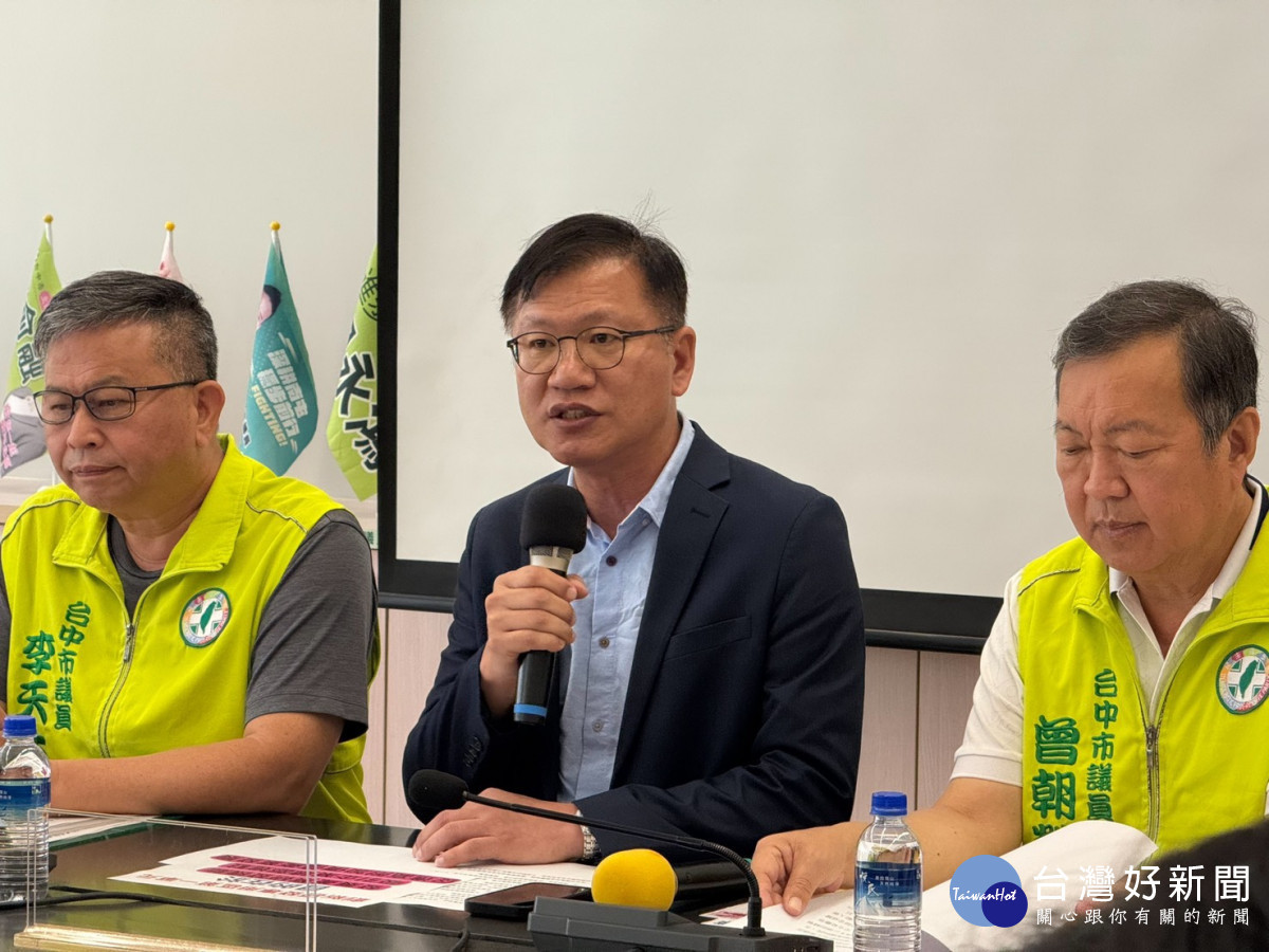 民進黨議會總召王立任