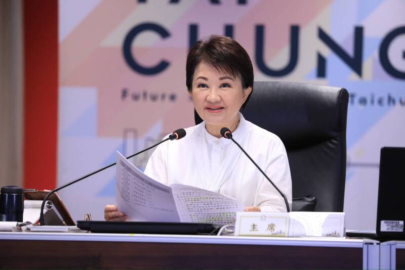 台中市長盧秀燕（圖）在宣傳反罷反時曾表示，，她主張「普發現金、還錢於民」。台中市政府提供