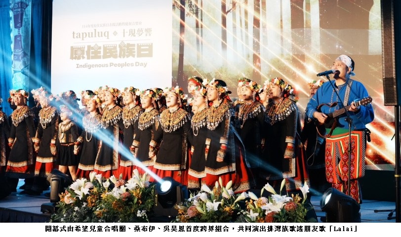 可能是 6 個人和文字的圖像