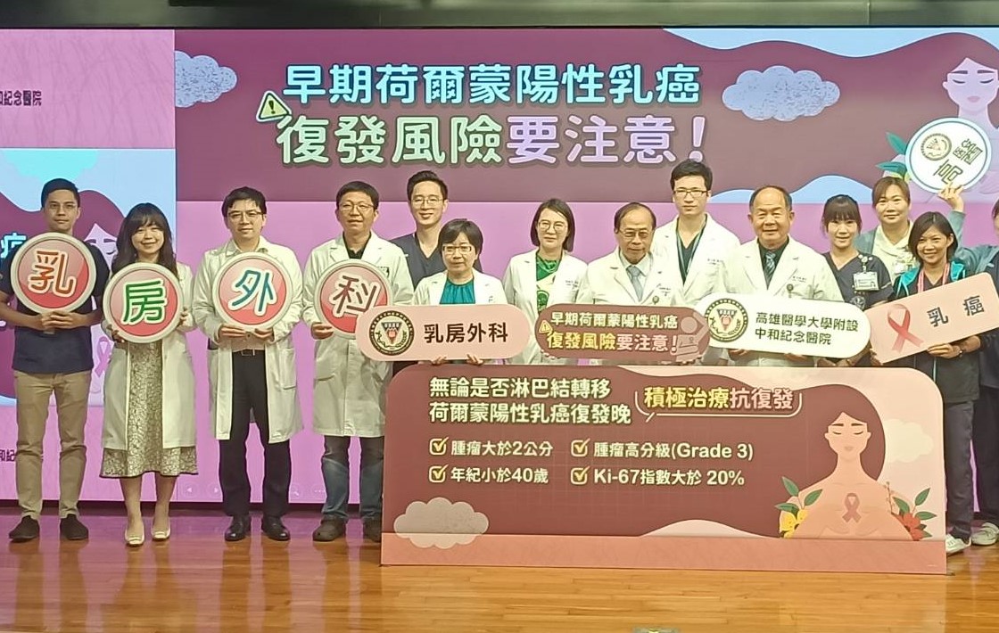 ▲圖說：高醫乳癌團隊為乳癌患者提供周全的醫療支持與健康保障。 。( 記者李堂安攝)