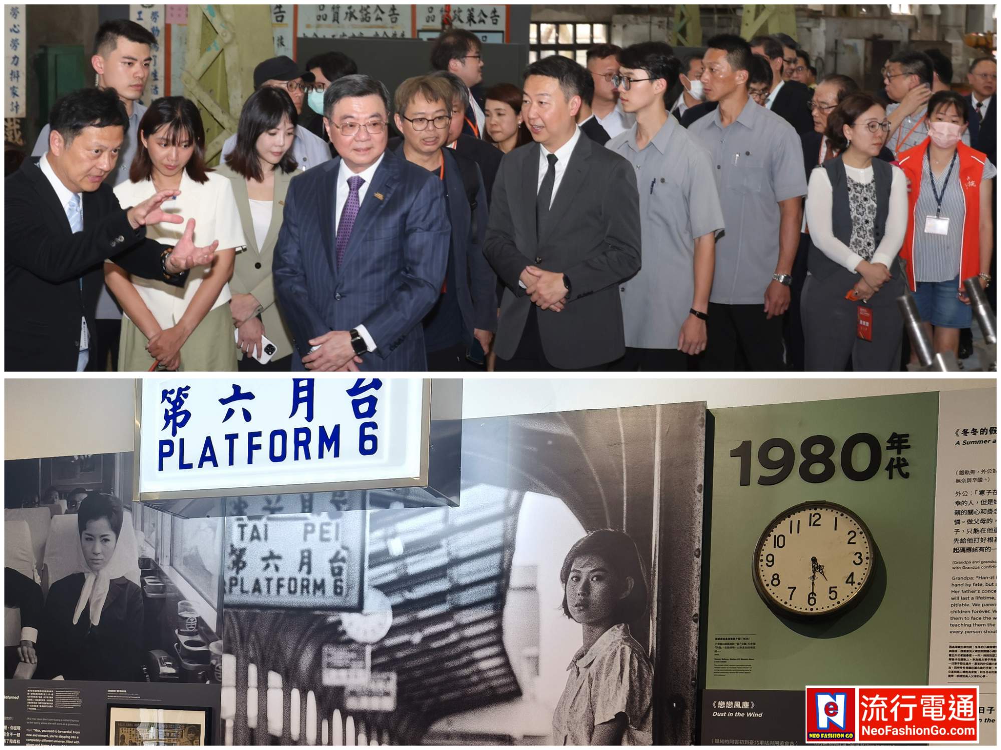 gridart 20250731 175216744 copy