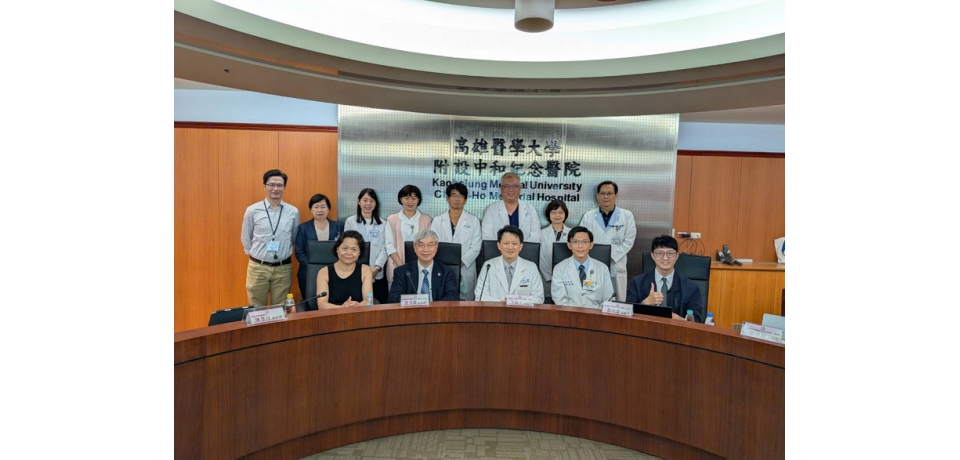南台灣第一!高醫取得HIMSS EMRAM Stage 7國際智慧醫療最高榮耀