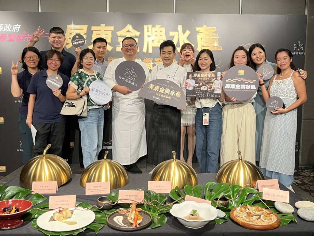 ▲為推廣屏東在地優質金牌水產,屏東縣政府攜手台南晶英酒店與知名型男主廚吳秉承,共同推出「屏東金牌水產·限定爸氣登場」父親節檔期料理。(記者蘇彩娥攝)