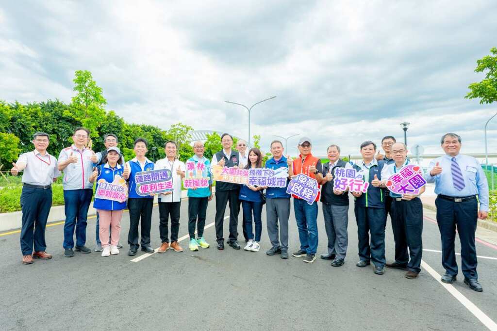 ▲桃園市大園區菓林市地重劃工程完工啟用及通車典禮。