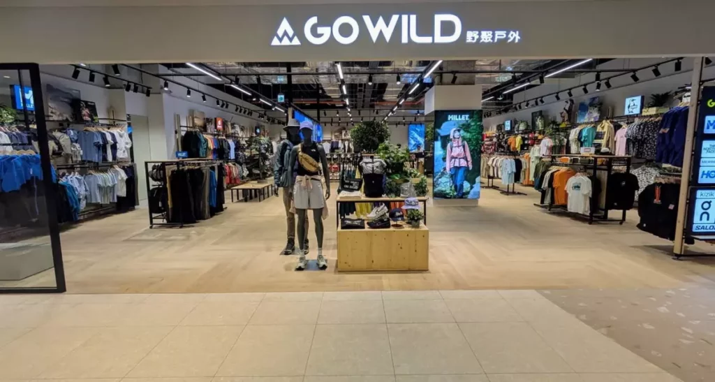 《GO WILD野聚戶外》進駐DREAM PLAZA統一百華全新開幕!