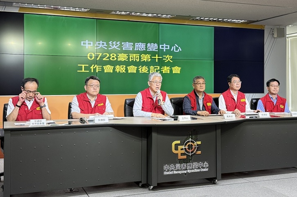 豪雨來襲 全台預警性封閉9處路段 230 cnews204250731a07