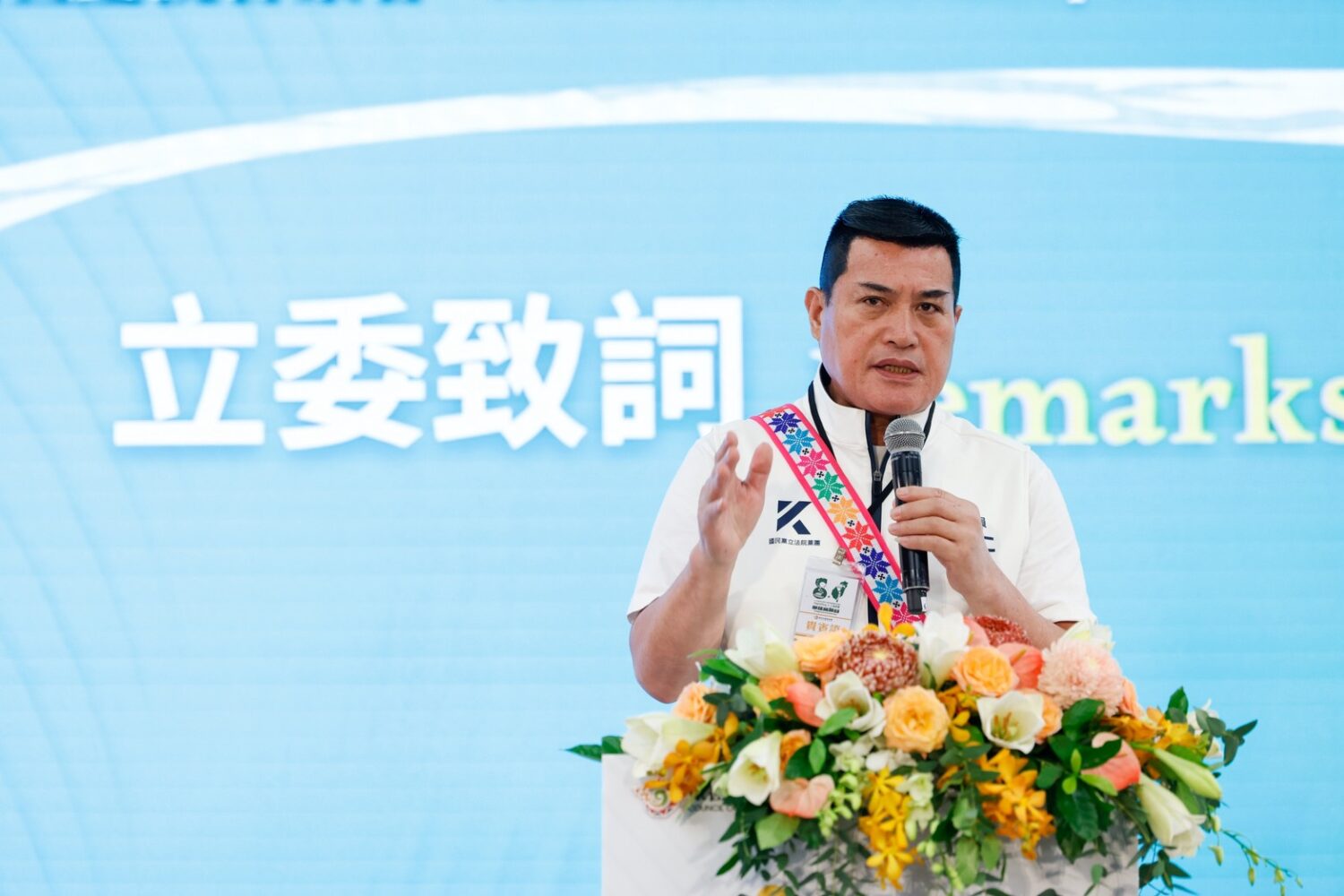 黃仁下午出席「原住民族日活動暨慶祝音樂會」,提前歡慶八月一日原住民族日。(圖/黃仁國會辦公室)