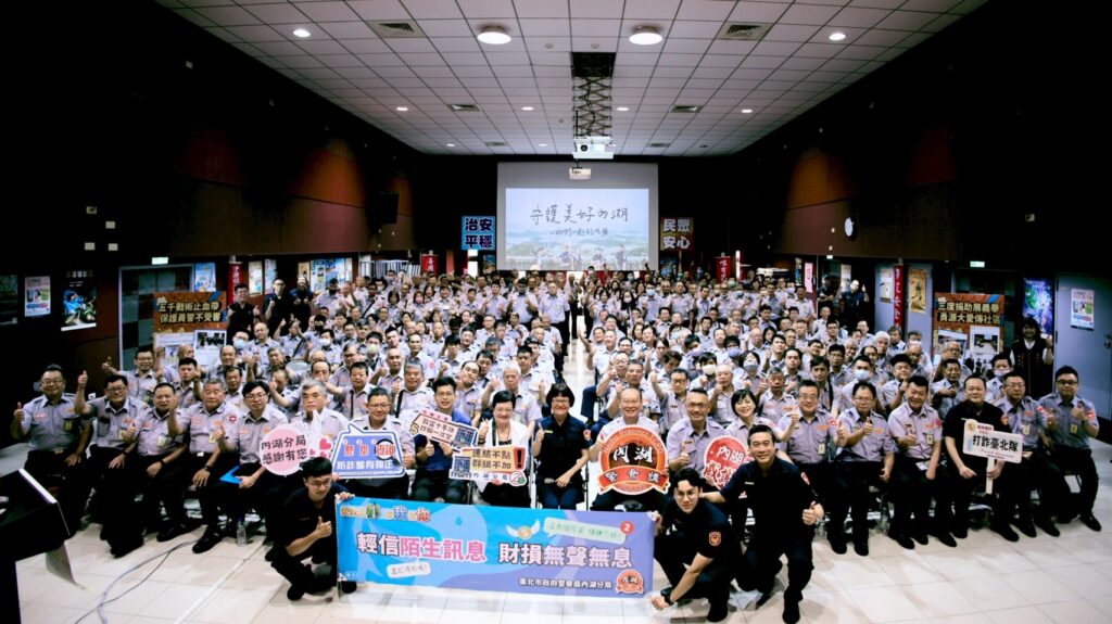 灌溉幸福就在內湖 民防常訓強化急救韌性 這片土地 將有你 有我 灌溉幸福就在內湖 1 一 101
