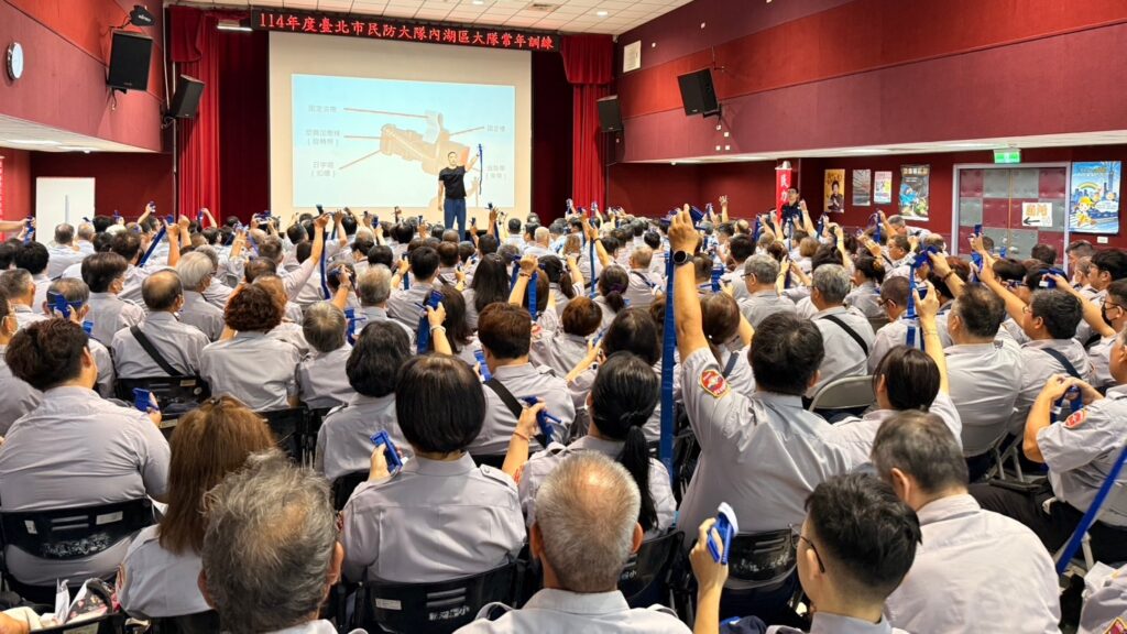 灌溉幸福就在內湖 民防常訓強化急救韌性 這片土地 將有你 有我 灌溉幸福就在內湖 3 三 38