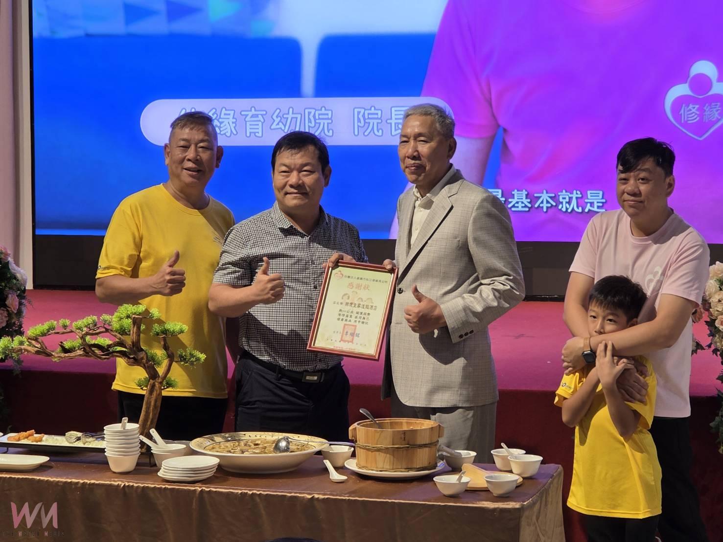 501茶餐廳新派粵菜登場 邀請育幼院童搶先嚐 - https://www.watchmedia01.com