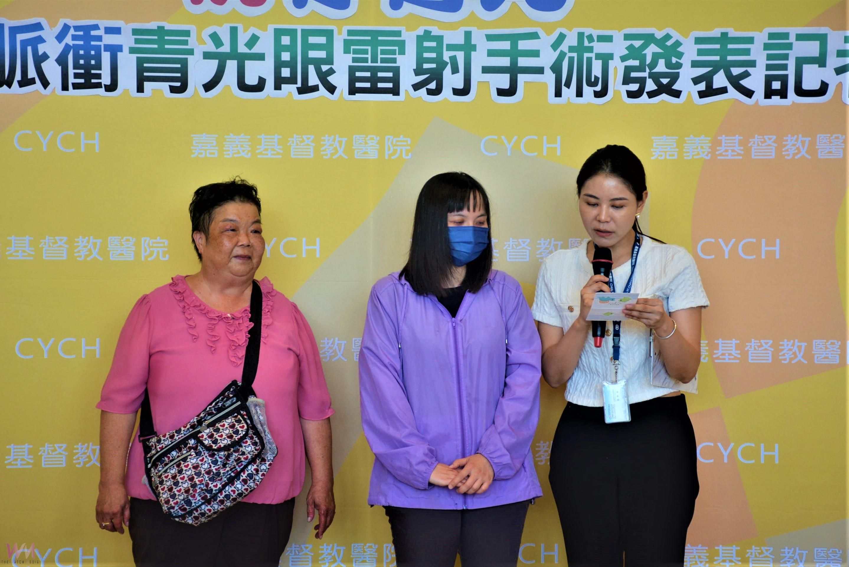 微脈衝青光眼雷射 為青光帶來治療新選擇 - https://www.watchmedia01.com