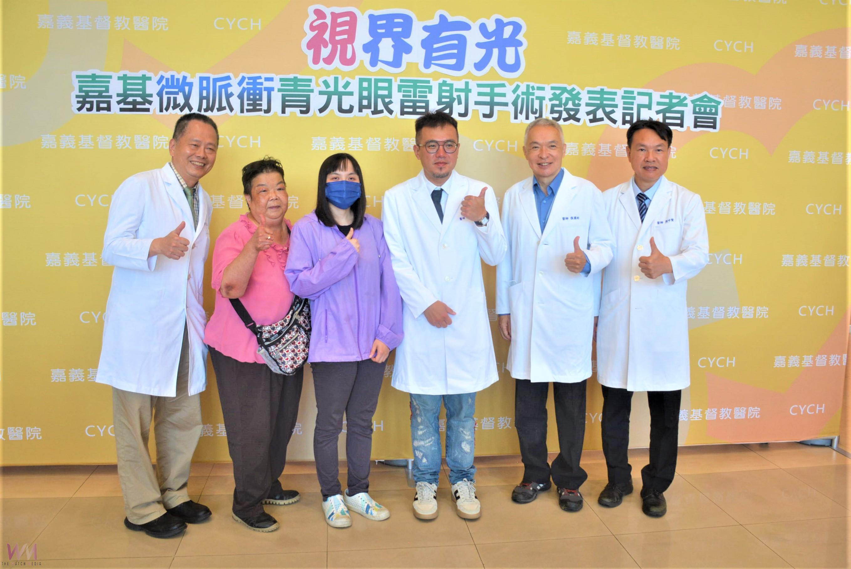 微脈衝青光眼雷射 為青光帶來治療新選擇 - https://www.watchmedia01.com