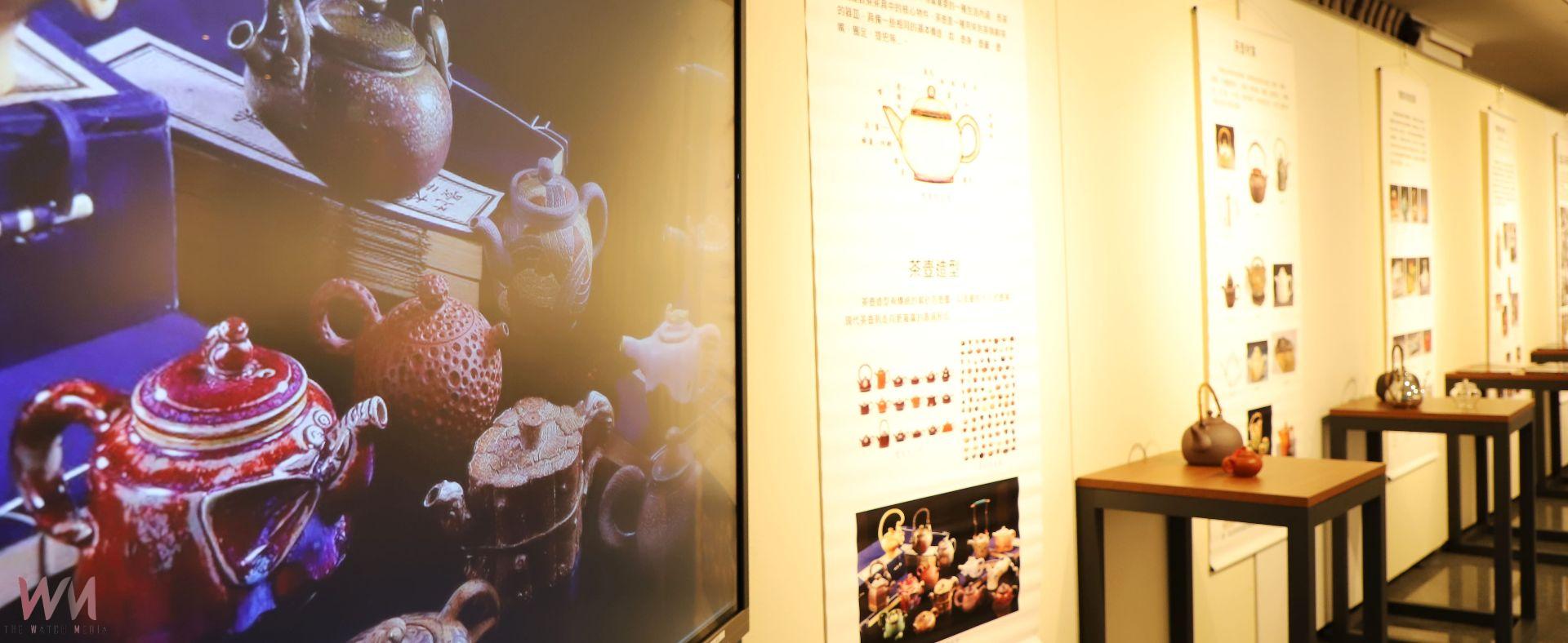 嘉大第三人生學分學程專班 打造壯世代終身樂活學習及自我成長 - https://www.watchmedia01.com