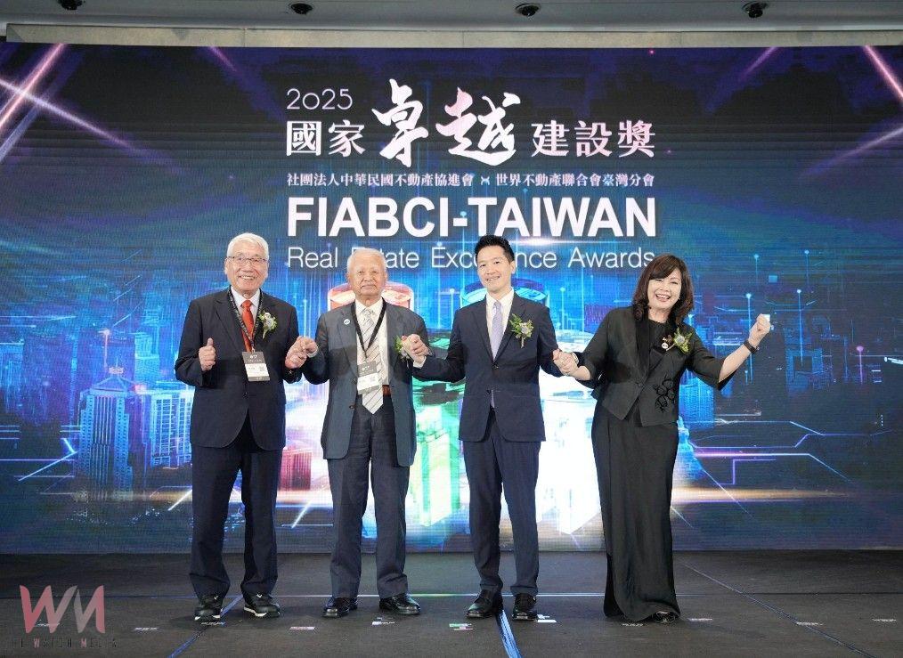 結合智慧建築、淨零碳排共譜永續藍圖　「2025國家卓越建設獎」表揚