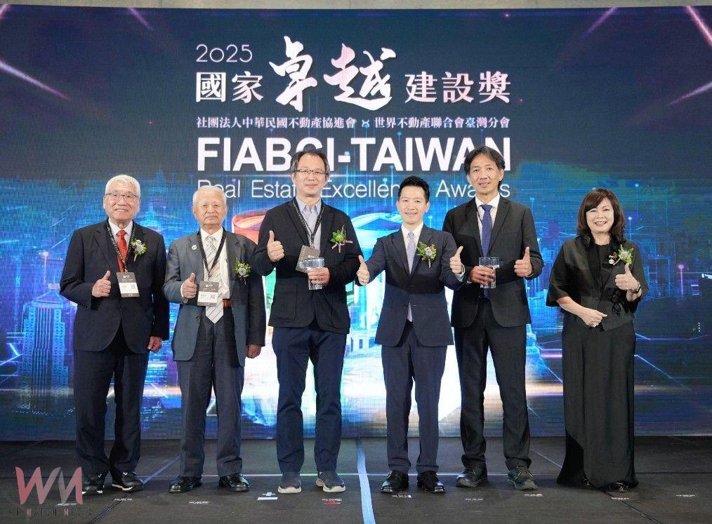 結合智慧建築、淨零碳排共譜永續藍圖　「2025國家卓越建設獎」表揚 - https://www.watchmedia01.com