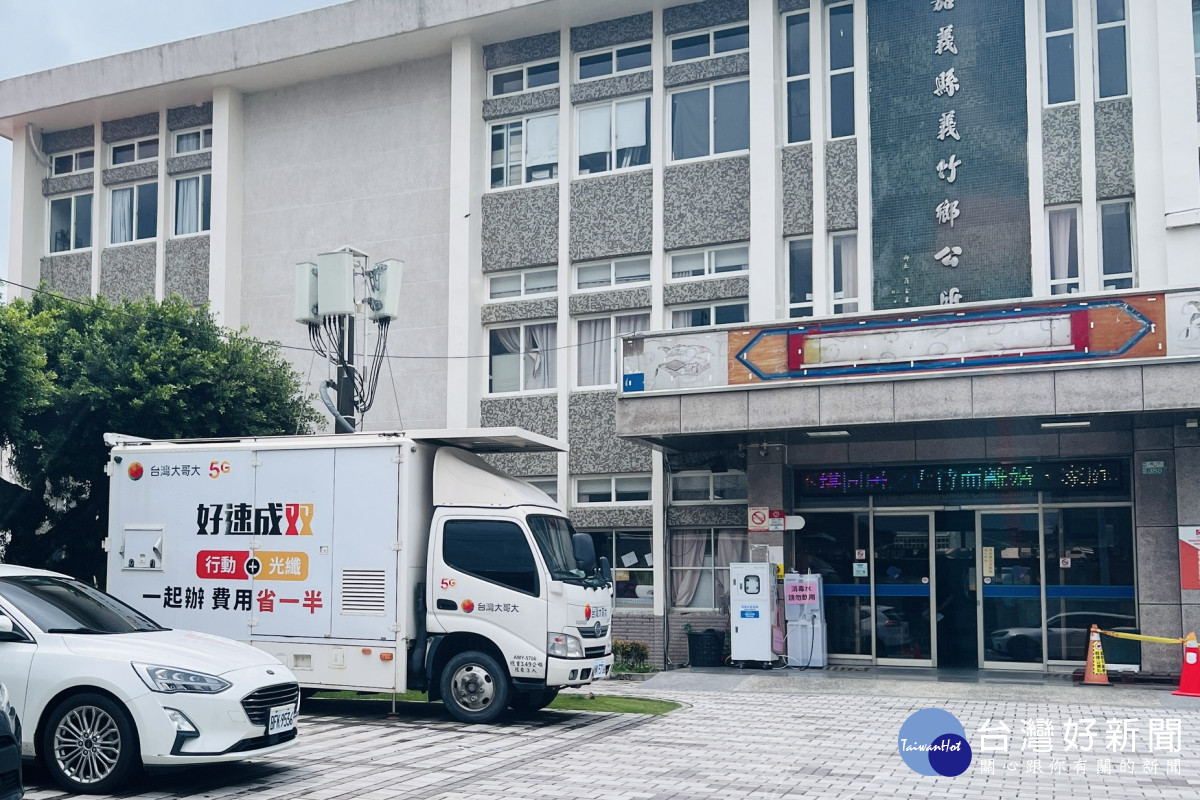 電信業者派遣行動基地台車進駐通訊盲區／嘉義縣府提供