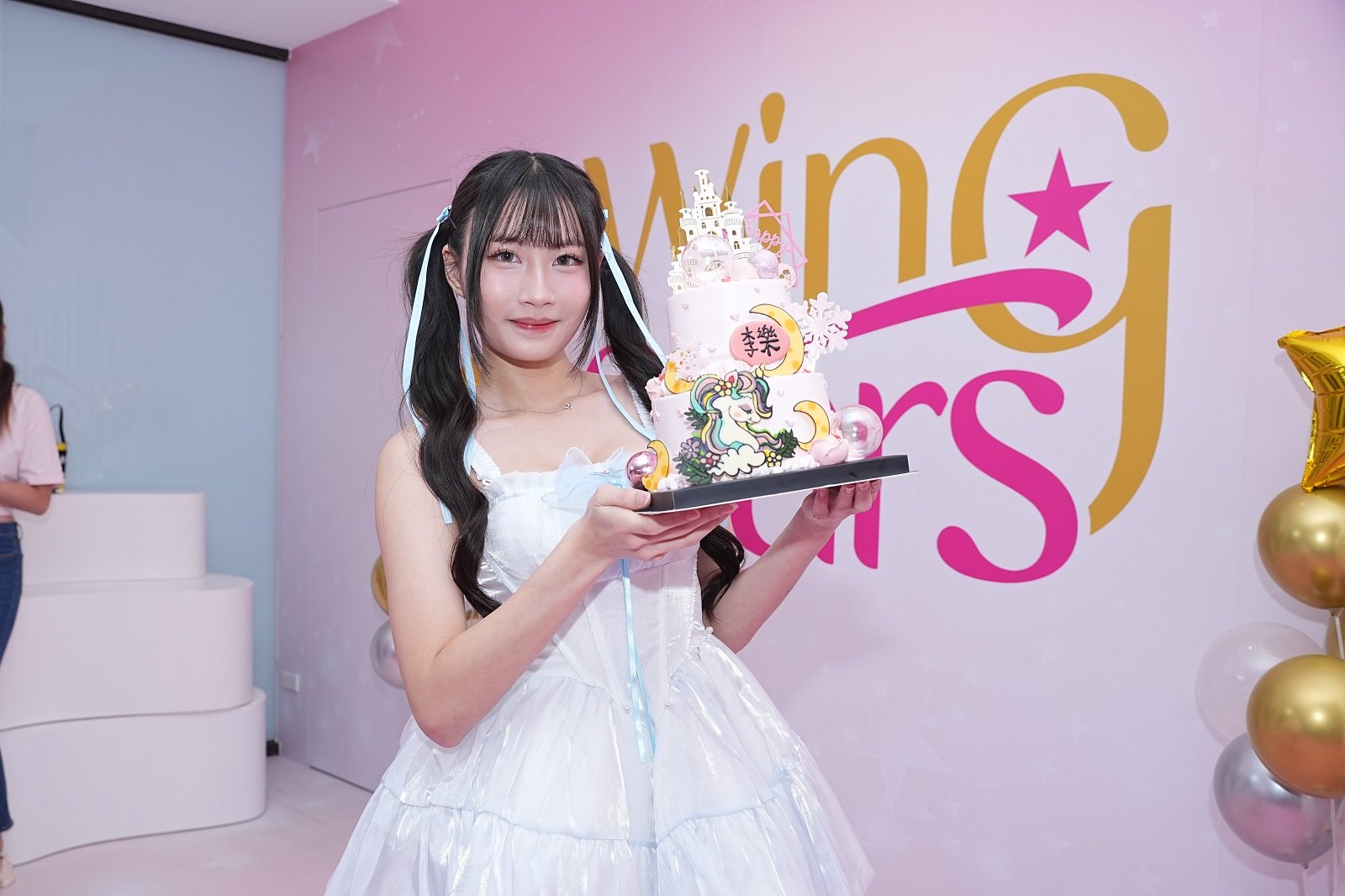 Wing Stars人氣成員李樂在生日會上，展現球場以外的獨特魅力！桂田文創提供