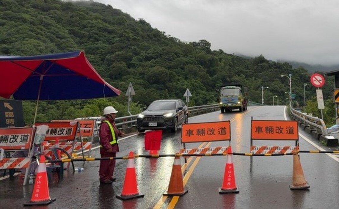 寶來二橋至桃源區公所路段  今午6時管制禁止通行