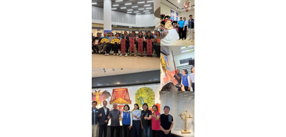 匠藝無疆・傳形不息 2025神工傳藝-雲林無形文化資產保存者特展