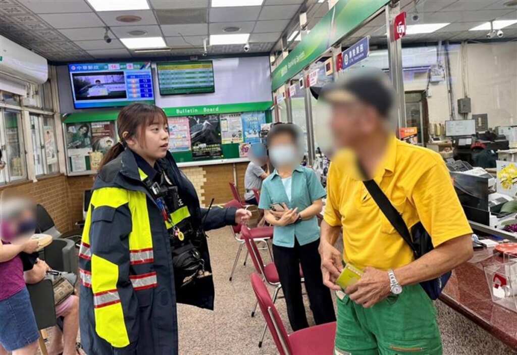 ▲通霄警與行員合作即時阻詐 成功保住百萬元積蓄。