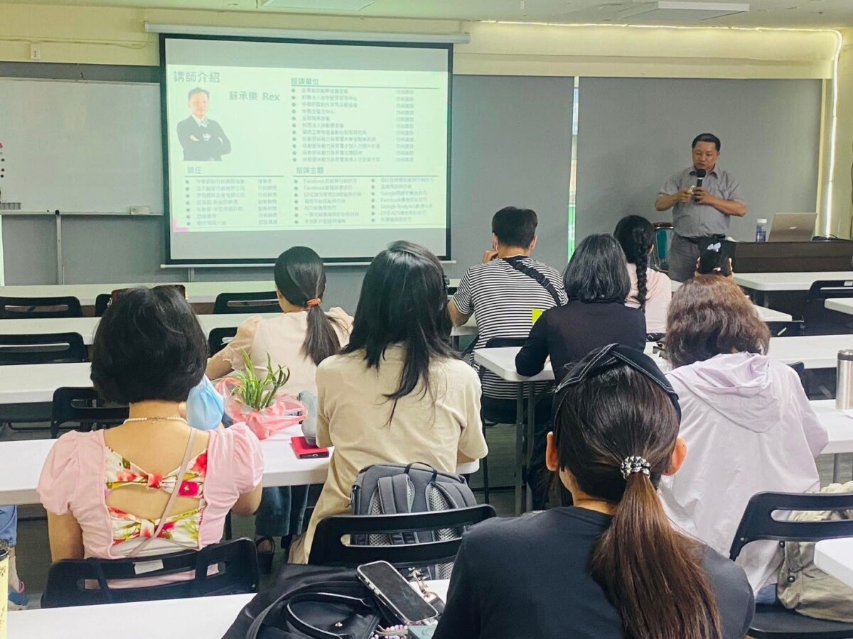 青年返鄉創業新解方：用AI工具說好自己的品牌故事