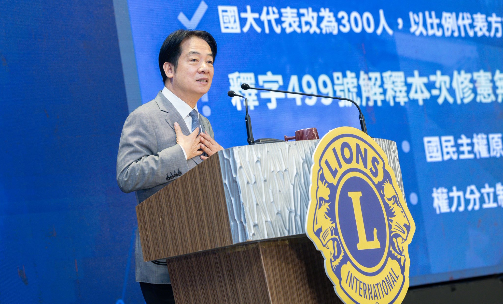 美國宣布對台關稅20% 賴清德:有望再調降 514506604 1279214393574335 8960524143166422034 n