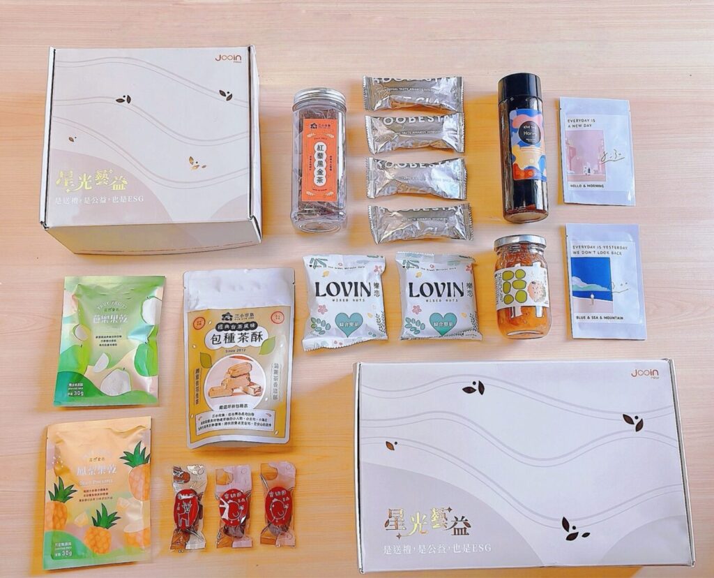 星光藝益公益禮盒。（圖 / 星芽社會企業提供）