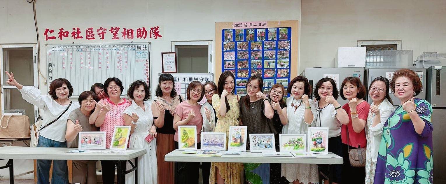 ▲社區有愛有畫！仁和里打造「藝術幸福小站」。